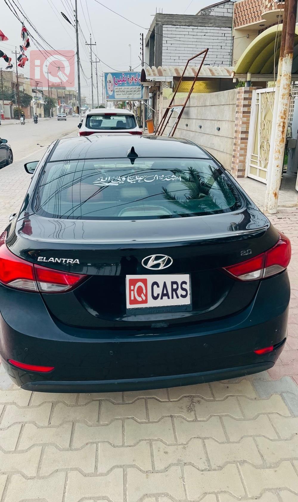 هيونداي النترا